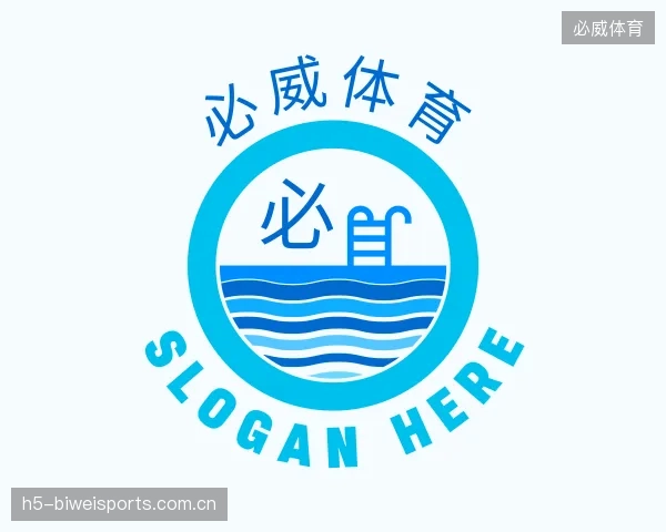 了解必威体育官方